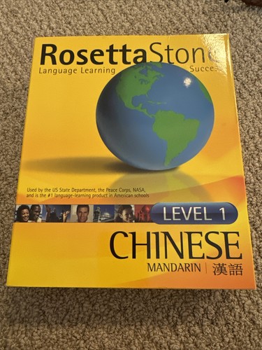 Rosetta Stone Chinese Mandarin Level I Personal Edition for PC, Mac
