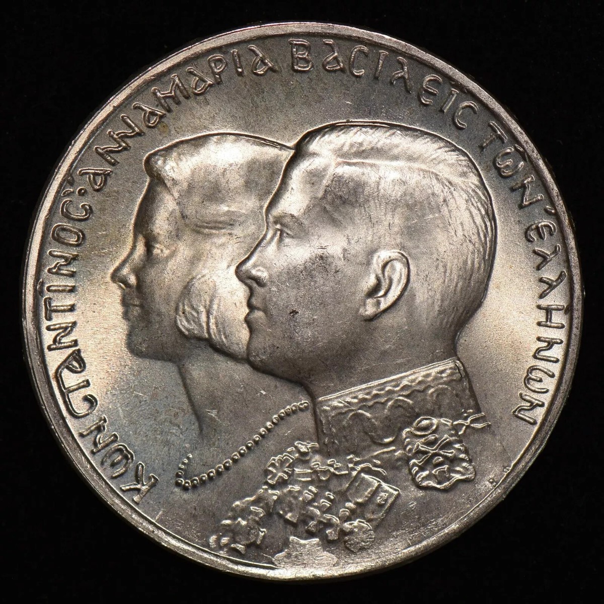 Greece - 30 Drachmai 1964 - Constantine II Royal Marriage | eBay