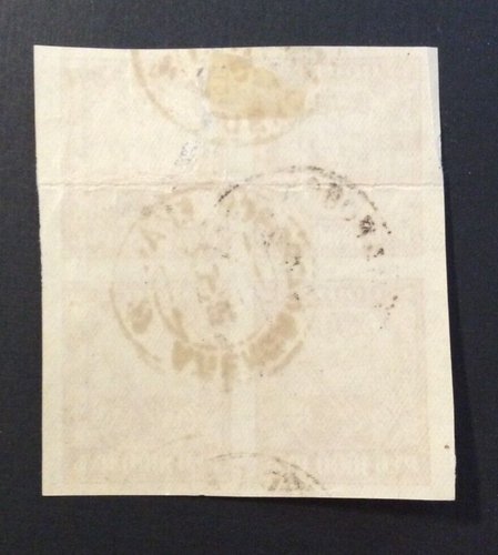 BroadviewStamps Russia #186 imperf block used (CTO). Hinged and folded. - Picture 2 of 2