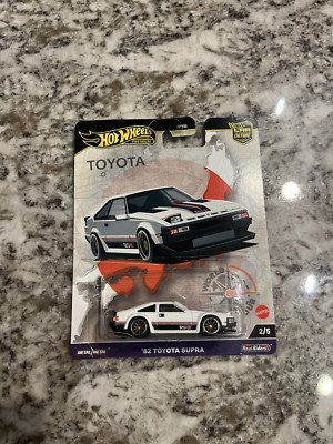 2024 Hot Wheels - Premium Car Culture - World Tour - 1982 TOYOTA SUPRA