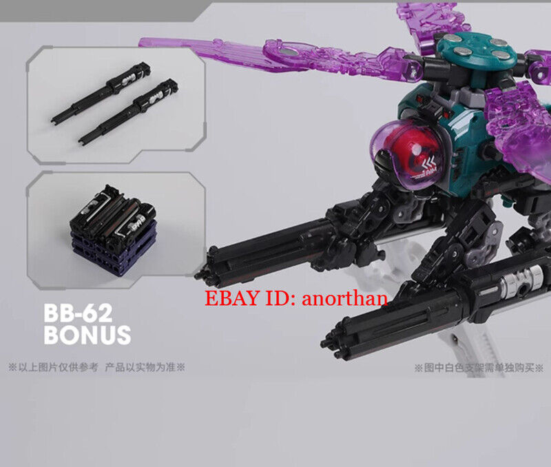 New 52Toys BeastBOX BB-62 Dragonfly ONITOPTE Action Figure New 52Toys BeastBOX BB-62 Dragonfly ONITOPTE Action Figure