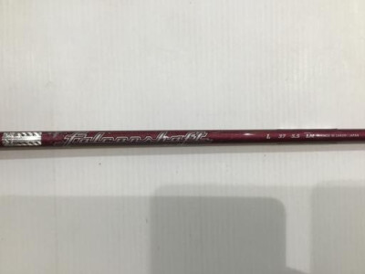 Kasco Utility 2019 POWER TORNADO UFO 55 Falcon Shaft L-Flex 22