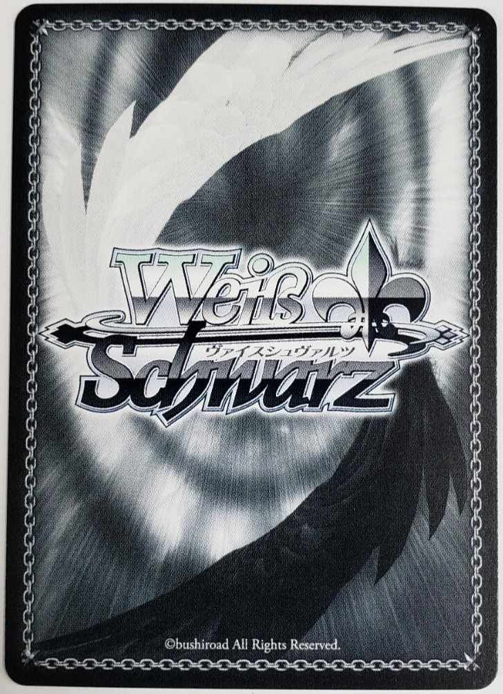 Weiss Schwarz THE IDOLM@STER Gakuen GIM/W124-070EX SEC
