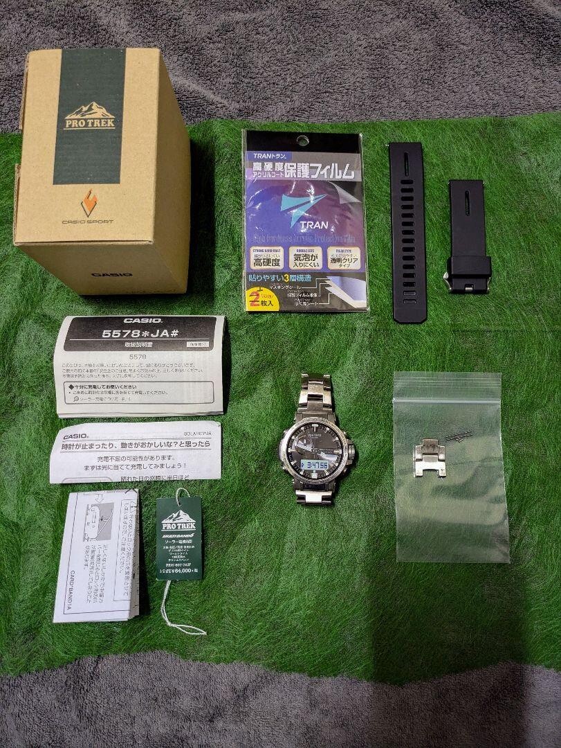 CASIO PRO TREK PRW-60T-7AJF Titanium Tough Solar Men's Watch CASIO PRO TREK PRW-60T-7AJF Titanium Tough Solar Men's Watch
