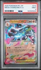 2025 POKEMON PFL EN-PHANTASMAL FLAMES #013 MEGA CHARIZARD X EX PSA 9