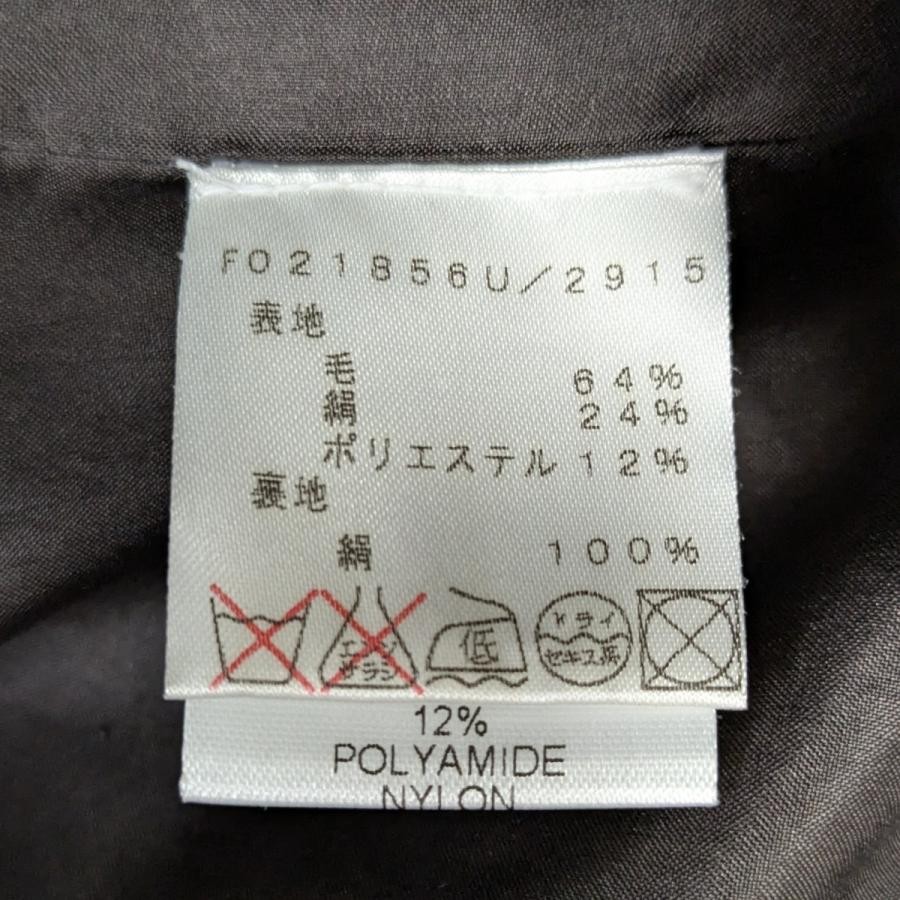 CELINE Wool Jacquard Pattern Button Long Coat Bro… - image 8