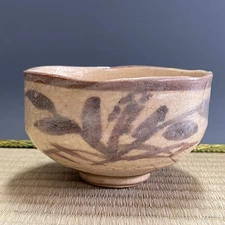 Otowayama Kiln / Kyo Ware H059 : Japanese Pottery Chawan Matcha Tea Bowl Vintage