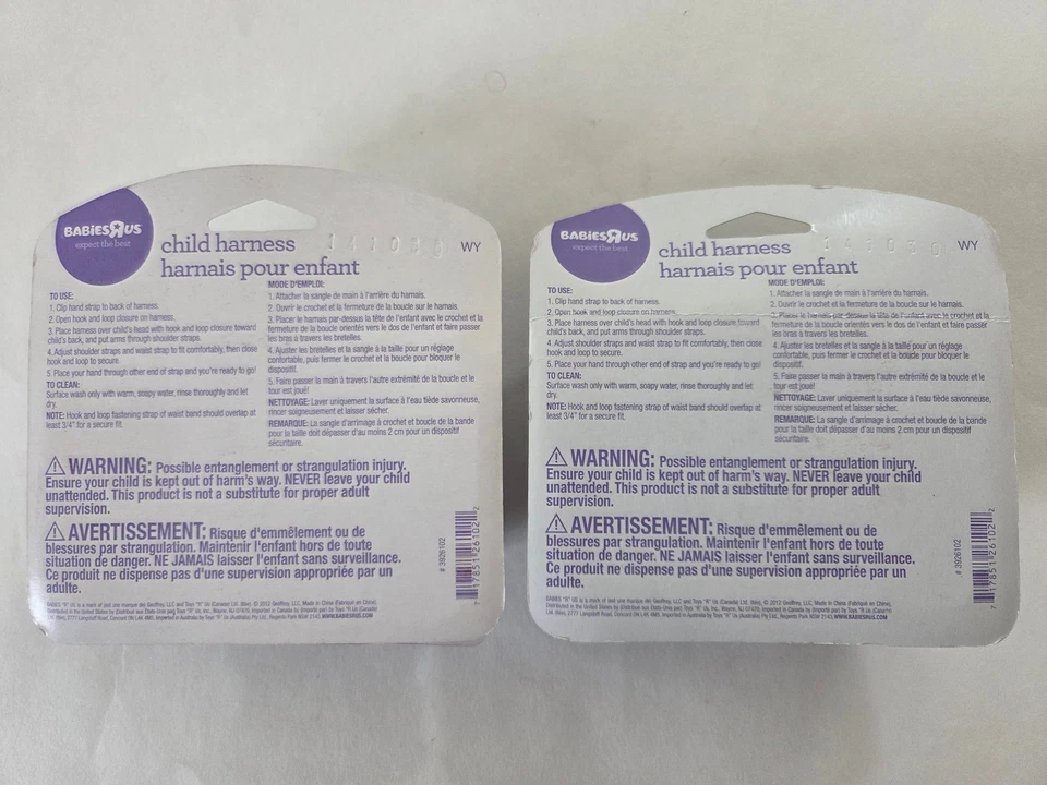 Two New Sealed Babies R Us Child Harnesses - Image 4 of 4