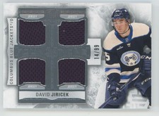 2022-23 UD The Cup Foundations Quad Jersey Patch David Jiricek RC 14/99 #F-DJ