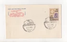 ITALIA - FDC - 1962-CENTO-ANNI-DELLE-POSTE-ITALIANE-1862-1962-PONTE-S.LUIGI-ROMA