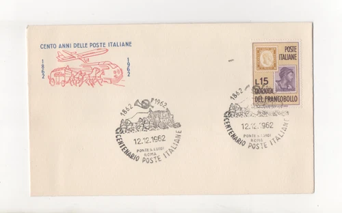 ITALIA - FDC - 1962-CENTO-ANNI-DELLE-POSTE-ITALIANE-1862-1962-PONTE-S.LUIGI-ROMA