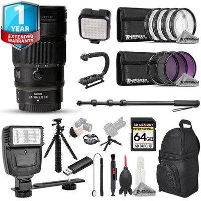 Nikon NIKKOR Z 24-70mm f/2.8 S II Lens - 22pc Utility Kit +1Yr Warranty