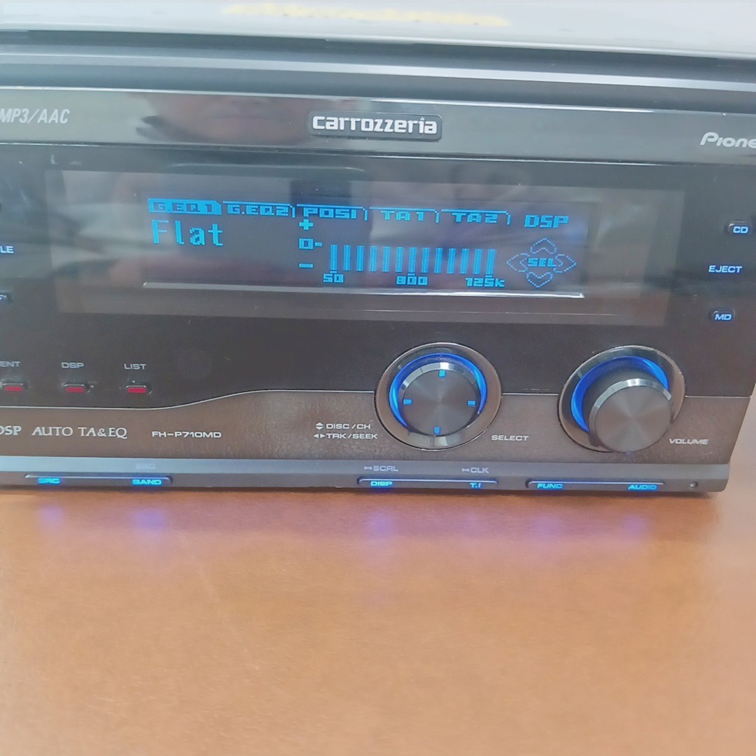 Pioneer Carrozzeria FH-P710MD 2DIN Car Audio DSP Animated Display