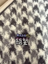 Tokai On Air Zetsubou Rubber Charm K Prize One Piece Lottery