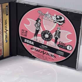 SEGA SATURN  Sakura Wars 1 & 2 Japanese Game Lot of 2