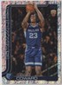 Cedric Coward 2025-26 Topps Flagship Sand Glitter Foil Rookie Card #211