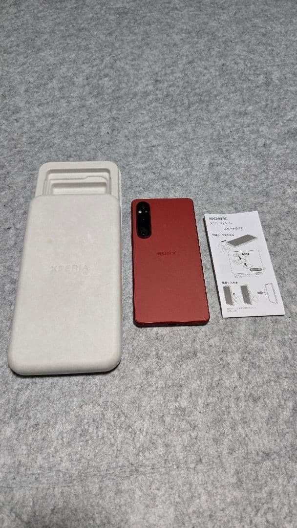 USED Sony Xperia 1 VI XQ-EC44 256GB 12GB Factory Unlocked 6.5