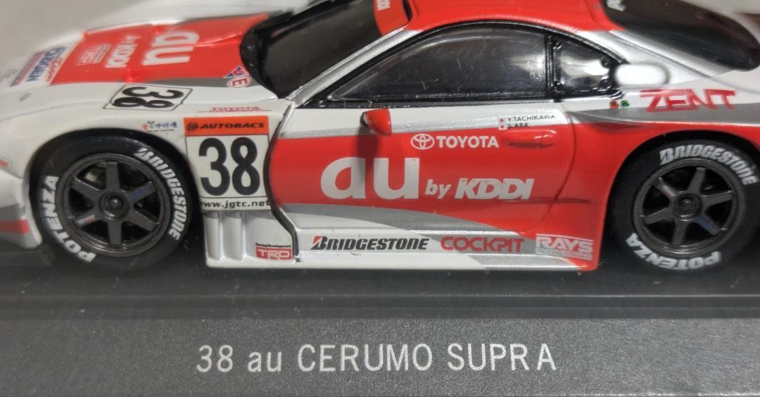EBBRO au CERUMO Supra 1/43スケール Ebbro 1/43 Au Cerumo Supra Jgtc 2004 38 Minicar | eBay