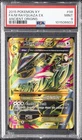 2015 POKEMON XY ANCIENT ORIGINS #98 FULL ART/M RAYQUAZA EX PSA 9