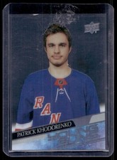 2020-21 Upper Deck Young Guns Clear Cut Patrick Khodorenko Rookie #709 New York