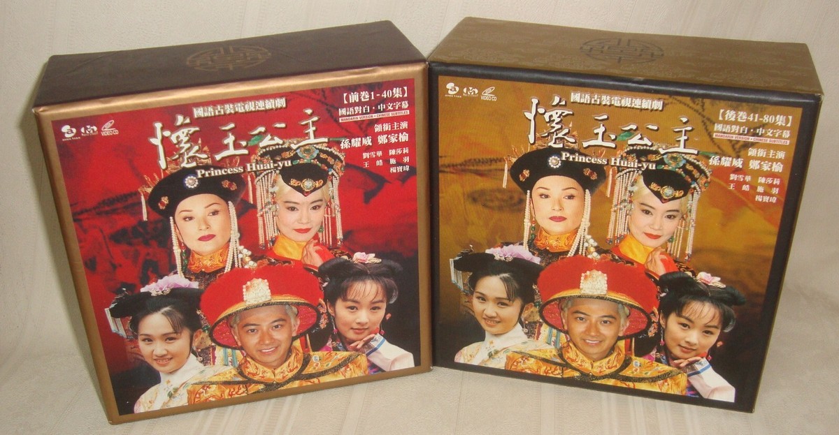 海神-HESHIN- DVD-BOX 1.2.3 Amazon.com: 海神-HESHIN- [ヘシン] DVD-BOX 1 : Movies & TV