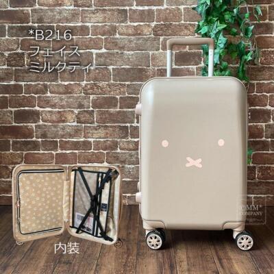 Miffy Carry-on Spinner Suitcase Miffy Strawberry Design 21in Red