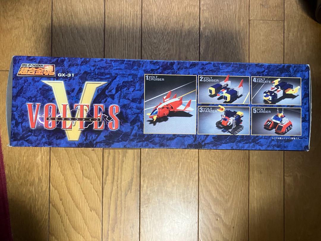 Soul of Chogokin GX-31 Voltes V Bandai From Japan Used | eBay
