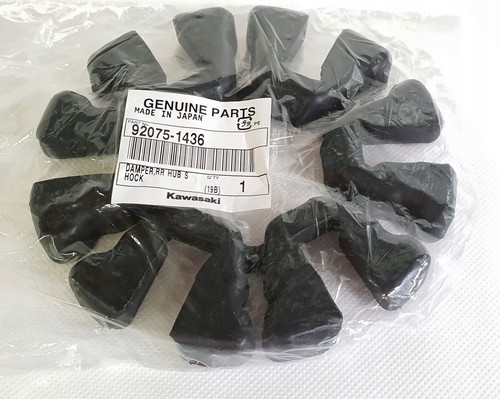 Ruckdämpfer Antrieb Satz für KAWASAKI GPZ 500 550 ER5 EL 250 Original - 第 3/3 張圖片