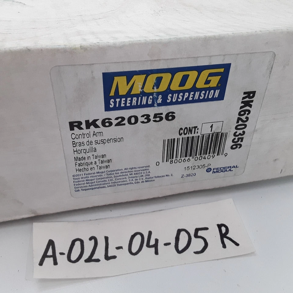 Brazo de control de suspensión inferior delantero izquierdo compatible con Nissan Sentra 200SX (1995-1999) Foto 4 de 4