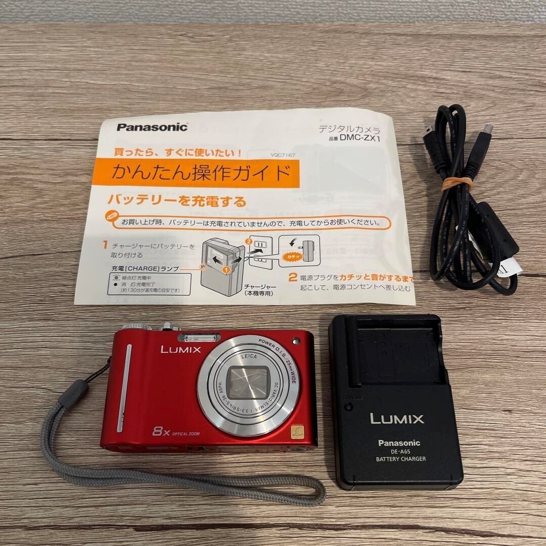 3264 Panasonic LUMIX ZX1 レッド デジカメ 美品 3264 Panasonic LUMIX ZX1 レッド デジカメ 美品 Direct from