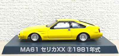 アシモクラフツ　a_cup120 2個セット a_cup120 | asimocrafts