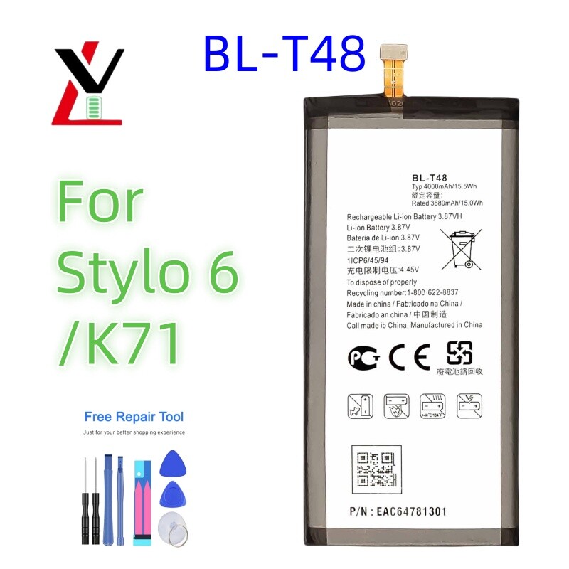 For LG Stylo Q730 LM-Q730 LMQ730 Battery BL-T48 Replacement - Main Image