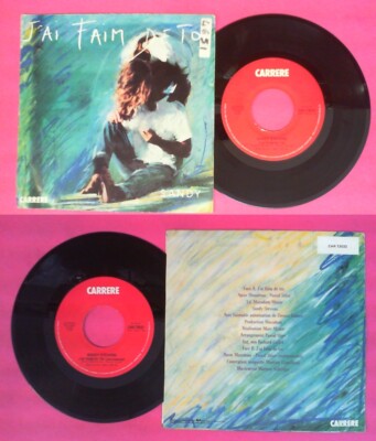 LP 45 7'' SANDY STEVENS J'ai faim de toi 1988 italy CARRERE CAR 72033 no cd mc vhs