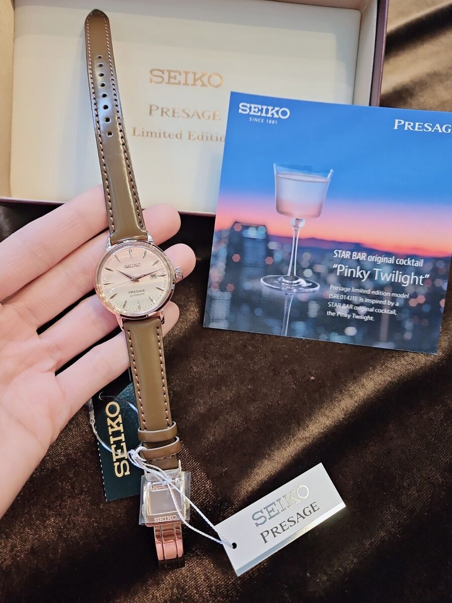 Seiko Presage Cocktail Time STAR BAR Limited Edition 30mm Seiko Presage Cocktail Time STAR BAR Limited Edition 30mm