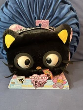 Sanrio Hello Kitty and Friends Chococat Interactive Pet Toy Purse Sounds Blinks
