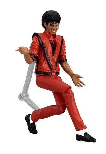 Figma Ui Hirasawa Action Figure Uniform Version Max Factory #004