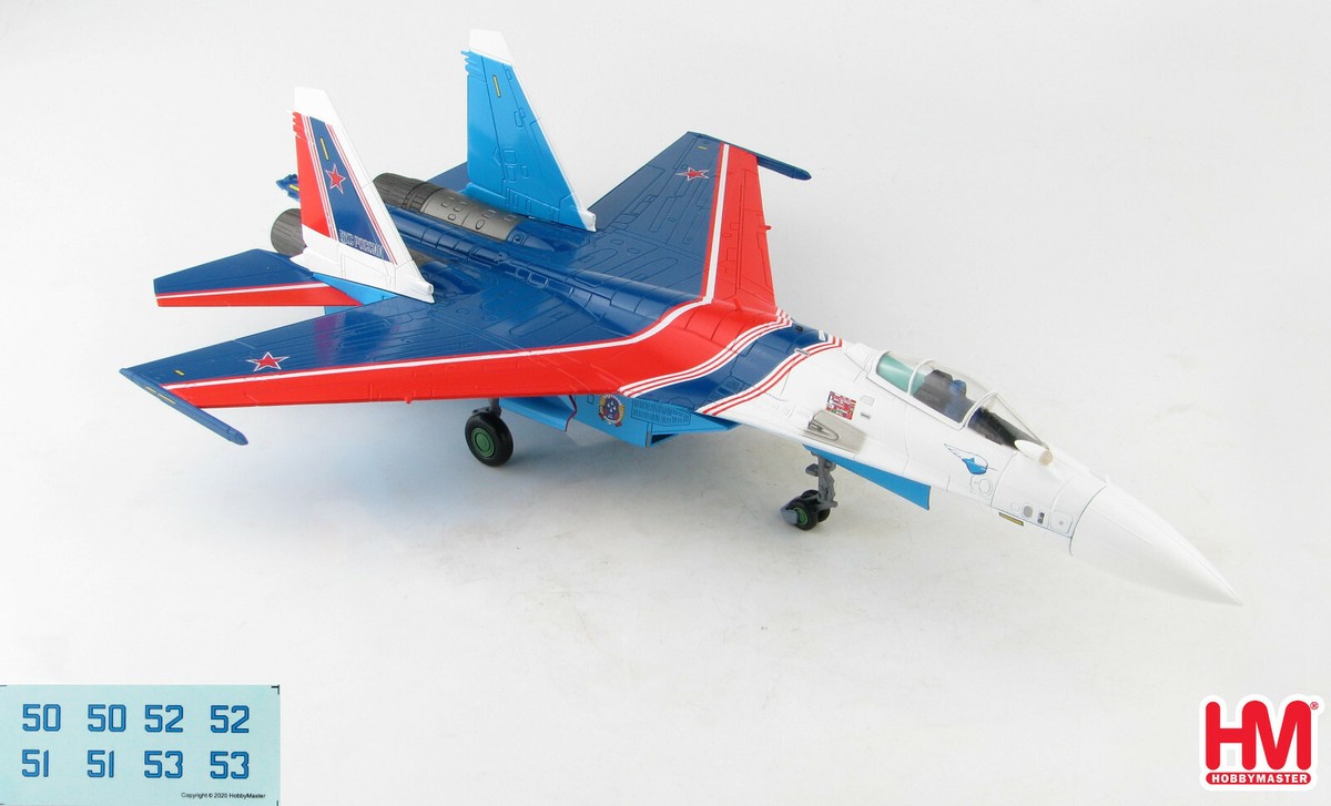 Hobby Master HA5707B Sukhoi Su-35S Flanker, Russian Knights
