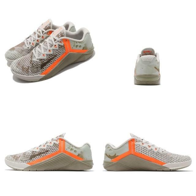 Size 15 - Nike Metcon 6 Yuko Brown Camo for sale online | eBay display picture 2