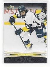 23-24 Tim Horton's Greatest Duos Base - BH - C - FF - LN - RC - RR