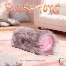 Furry Masturbator Cup Male Penis Stroker Anal Silicone Channel Sex Toy Blowjob