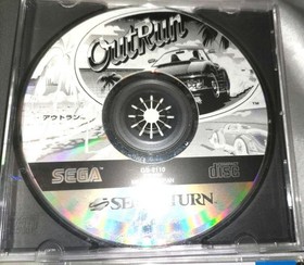 Outrun Pengo Space Harrier Darius Gaiden Saturn Japan JA