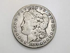 1899-P $1 MORGAN SILVER ONE DOLLAR