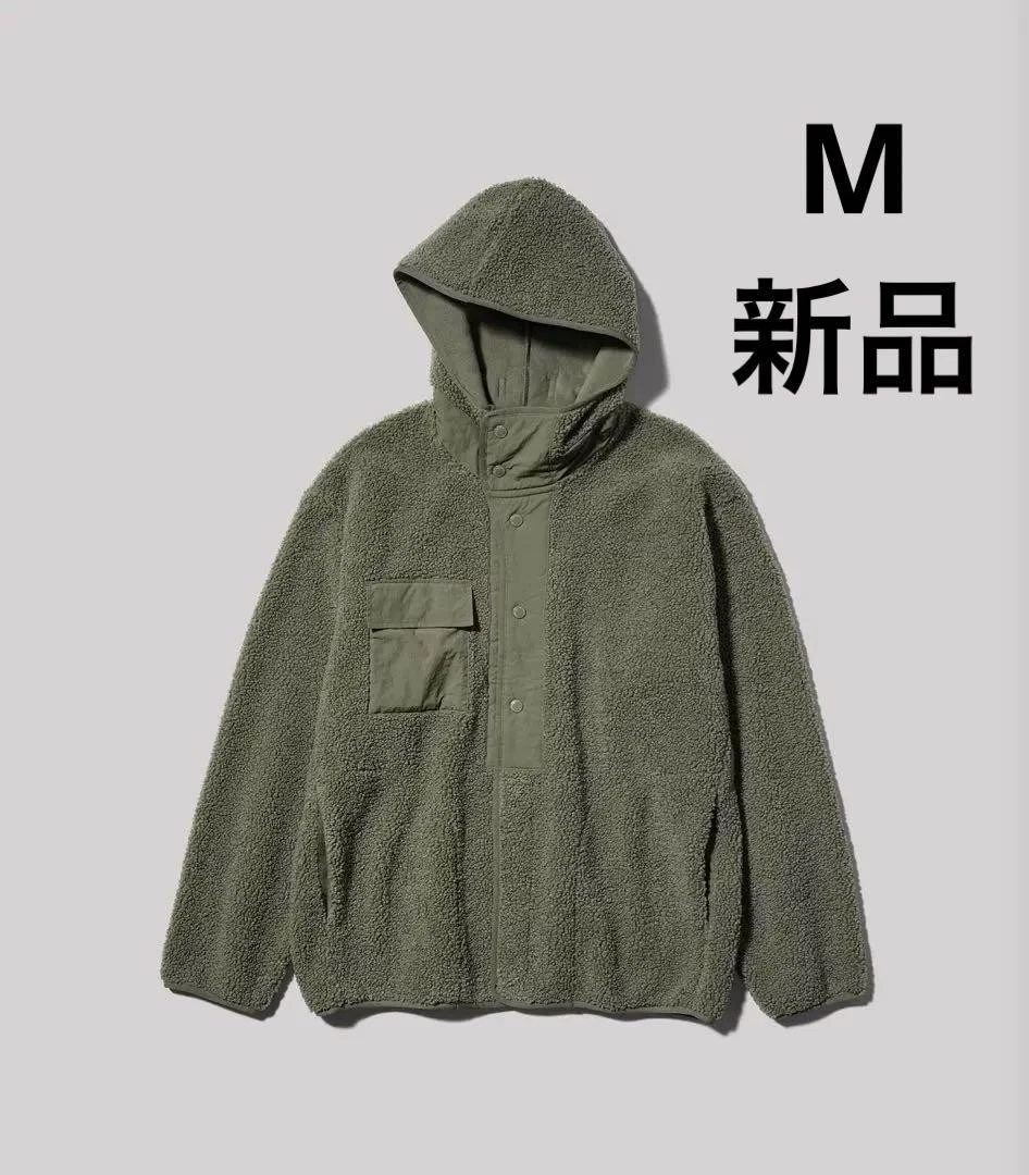 Engineered Garments Coats, Jackets & Vests Parkas for Men for Sale