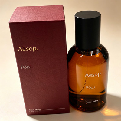 Aesop Rozu EDP 1.6 oz/50 ml Eau de Parfum Spray for Unisex New In Sealed Box