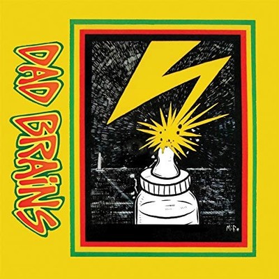 Dad Brains by DAD BRAINS [VINYL]