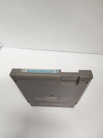 Alpha Mission (Nintendo NES, 1987) 5-SCREW VARIANT Authentic. Great Labels!