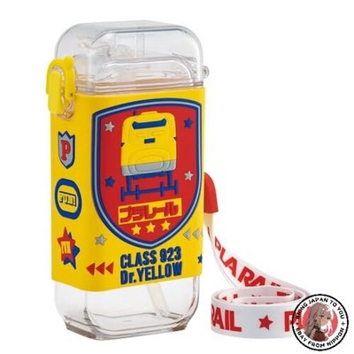 NEU Skater Square Strohhalmflasche Medium 450ml One-Push Öffnung mit Deckel und