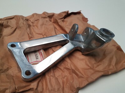 NOS KAWASAKI ZX750 ZXR750 NINJA ZX-7 J/L/P - STAY REAR RH