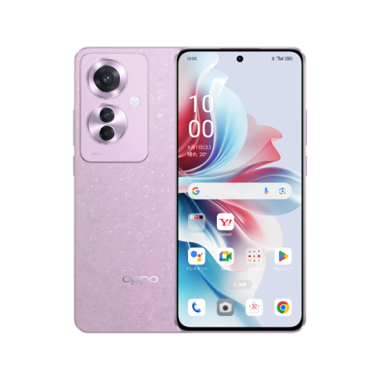 New OPPO Reno11 A 5G 128GB 8GB RAM Smartphone Android 14 SIMFREE