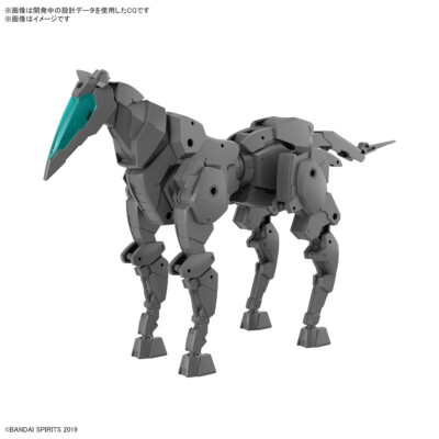 Gundam 30 mm verlängertes Bewaffnungsfahrzeug Pferd Mecha dunkelgrau Modellbausatz Bandai